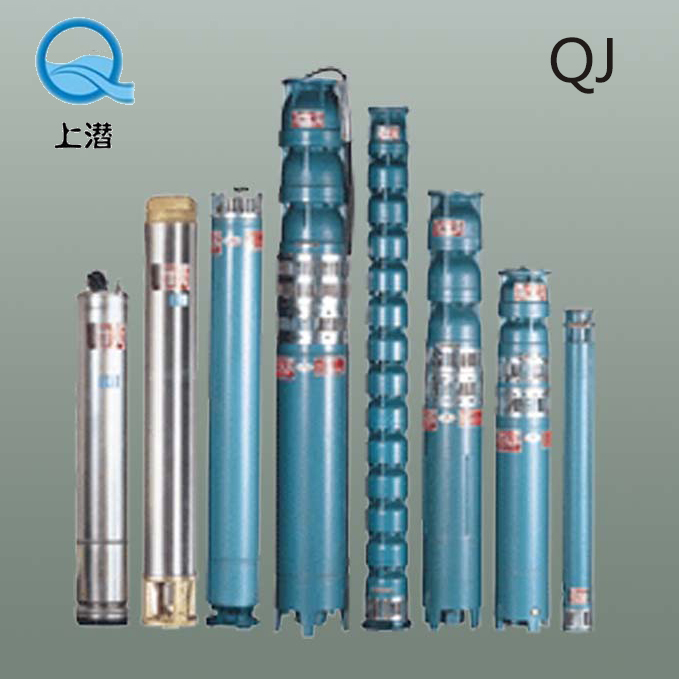 QJ(QJR)系列井用(地熱）潛水泵175QJ(QJR)5